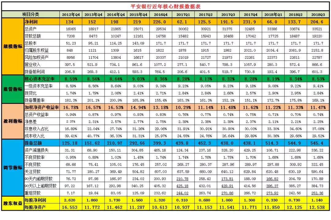 微信图片_20210514180105.jpg