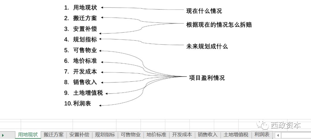 微信图片_20210616154458.jpg