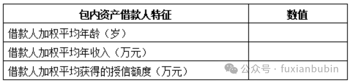 1760189564601357.png 2.png