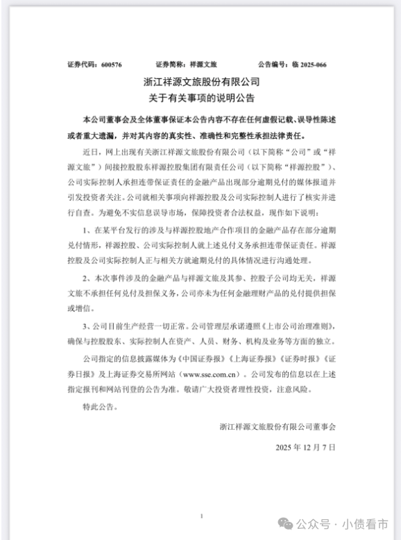 1765211201944661.png 1.png