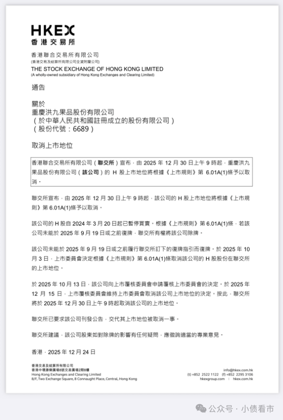 1766674194885799.png 21.png