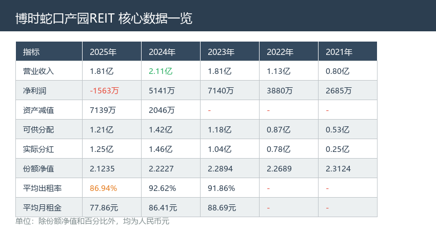 1773515449969575.png 31.png